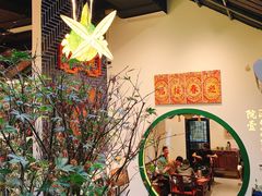 -院8里·小聚园老川菜(九眼桥店)