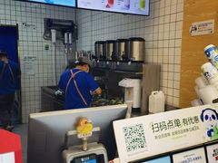 -茶百道(昌平府学路店)
