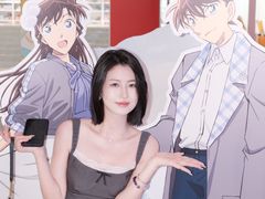 -大洋晶典(东街店)