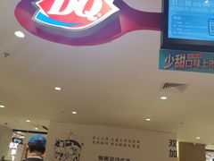 -DQ·蛋糕·冰淇淋(虹口龙之梦店)