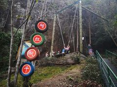 -修水东浒寨风景区