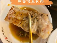 -三代烤肉(保利广场店)