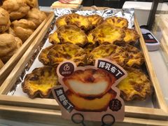 -西树泡芙(湖滨银泰in77B区店)