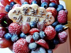 -EnergyCake蛋糕理想国