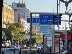-霸王茶姬(南强街店)
