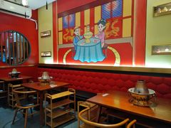 -1078號老北京涮肉(万达广场店)