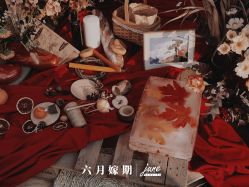 -六月嫁期婚礼(旗舰店)