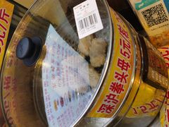 -安海五叔公土笋冻(西街店)