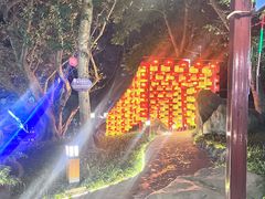 -灵秀温泉