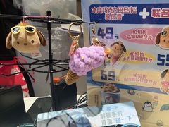 -DQ·蛋糕·冰淇淋(印象城店)
