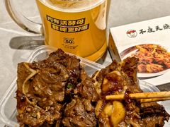 -不夜天烧烤牛骨头(南湖店)