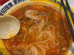 -粉小主·贵州酸汤牛肉粉(南京仙林金鹰店)