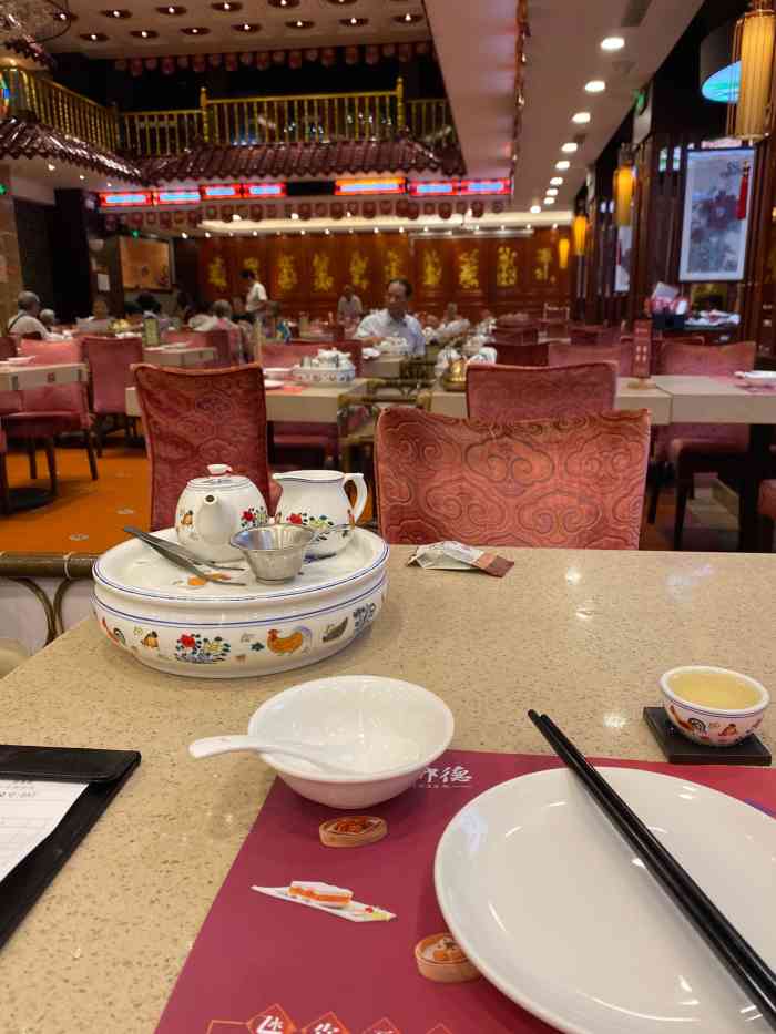点都德(德粤楼)-"算是不错的茶餐厅了,味道不错,周末去喝喝.