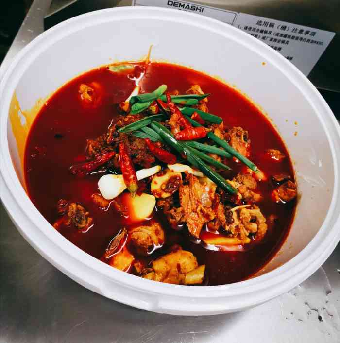 鸡缘独创酸汤辣子鸡-"特别好吃,酸汤和辣子鸡完美融合.鸡也是选.