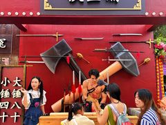 -南宁方特东盟神画