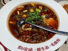 招牌毛血旺-新渝城·始于2000年(淘金店)