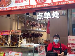 -黑色经典臭豆腐·湖南特产(太平街口店)