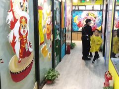 -杨梅红艺术教育(万象城校区)