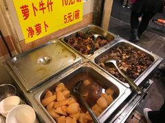 -顺记冰室(宝华路店)