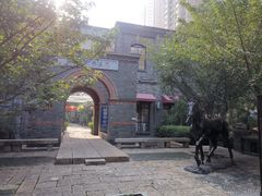 -绿地·中山里