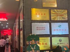 -新侗家食府(蟠桃宫店)
