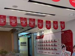 -同步齿科·数字化正畸种植口腔中心(珠海店)