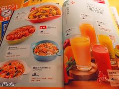 -菲滋意式餐厅(西溪印象城店)