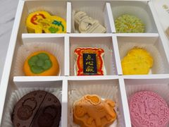 -北京稻香村(零号店)