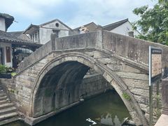 -鸣鹤古镇