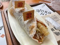 -饵块食光·云南有机手作饵块