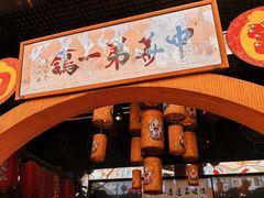 -石岐佬中山菜馆(张溪店)