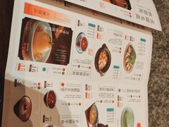 -南京大牌档(中关村店)