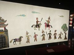 -国际非物质文化遗产博览园