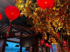 -老湘村·湖南土菜(天河维多利店)