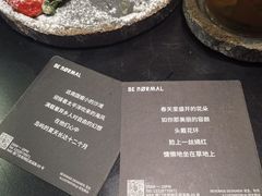 -BE NORMAL CAFE(霞溪路店)