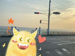 -灌篮高手动画打卡地