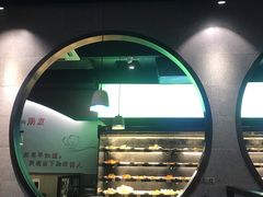 -佰人王串串香火锅(洋珠巷店)