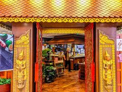 -荷花泰菜(东方新天地店)