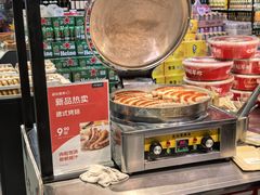 -7fresh七鲜(大族广场店)