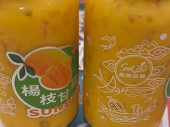 -新世界餐厅(万达店)