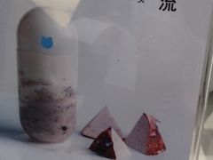 -兰熊鲜奶(西直门凯德mall店)
