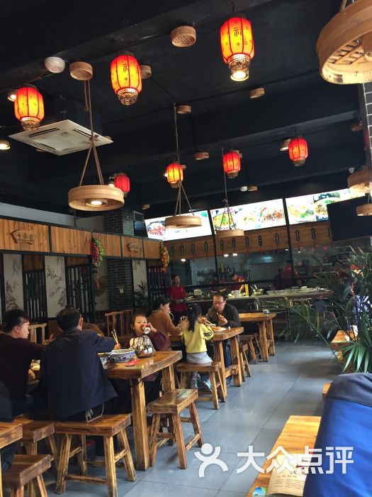 大掌柜(学府街店)图片 - 第5张