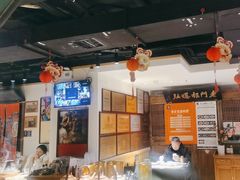 -清真·老门框爆肚涮肉·中华老字号(丰管路店)
