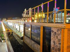 -北戴河碧螺塔海上酒吧公园