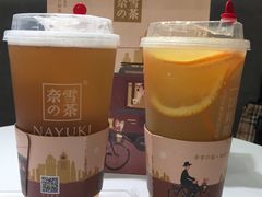 -奈雪的茶(市百一店)