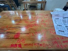 -华兴街自力面店
