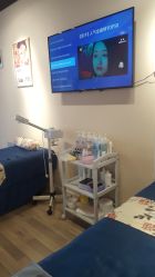 -skin皮肤管理中心