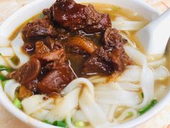 牛腩河-海幢瑞芳饮食店