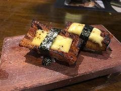 火灸鳗鱼寿司-古田居·特色寿司料理(骏欣中心店)