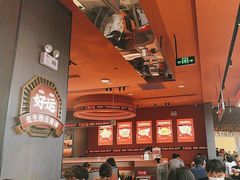 -文通冰室(东方宝泰店)